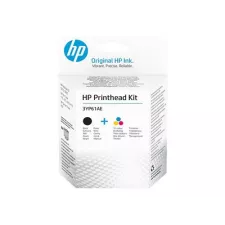 obrázek produktu HP - 2-balení - barva (azurová, purpurová, žlutá), pigmentová černá - originální - sada pro výměnu tiskové hlavy - pro Deskjet 