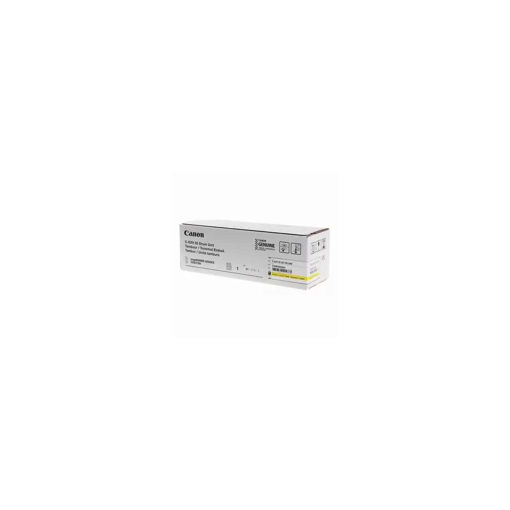 Obrázek produktu Canon originální válec C-EXV55 Y, 2189C002, yellow, 45000str., DOPRODEJ
