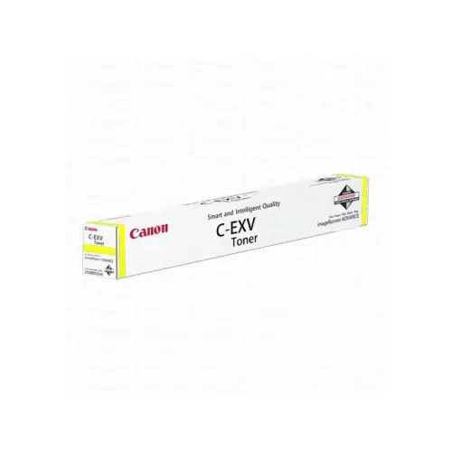 obrázek produktu Canon originální toner C-EXV51L Y, 0487C002, yellow, 26000str., low capacity