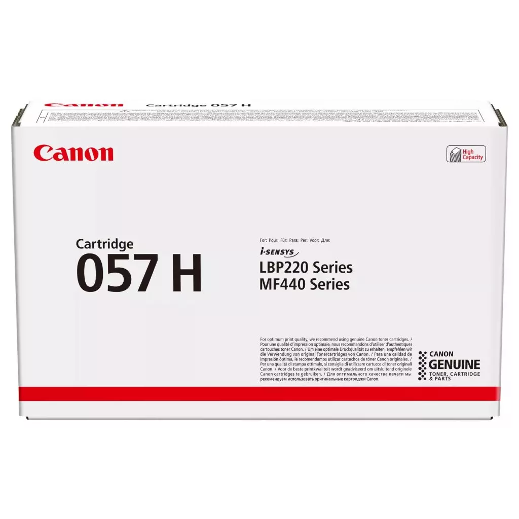 Obrázek produktu Canon originální toner CRG-057H BK (10 000str) pro Canon LBP228, LBP226, LBP223, MF449, MF446, MF445, MF443 K černý