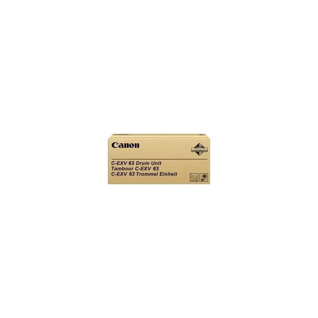 Obrázek produktu Canon originální válec C-EXV63 BK, 5144C002, black, 98000str.