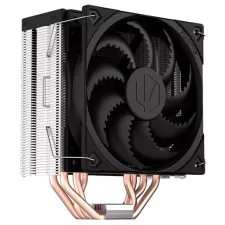 obrázek produktu Endorfy chladič CPU Fera 5 / ultratichý/ 120mm fan/ 4 heatpipes / PWM/ pro Intel i AMD