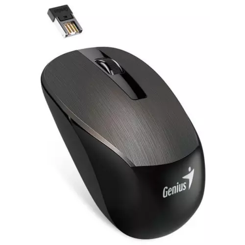 obrázek produktu Genius NX-7015, čokoládová
