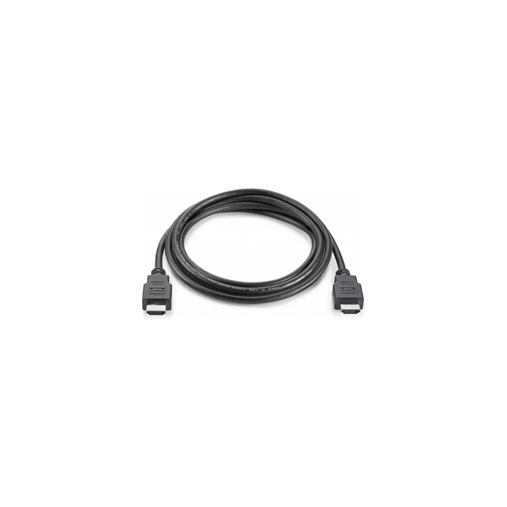 Obrázek produktu HP HDMI Standard Cable Kit