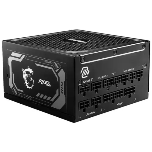 obrázek produktu MSI zdroj MAG A1250GL PCIE5 1250W ATX3.1 akt. PFC 7 let celk. záruka 135mm fan modulární kabeláž 80PLUS Gold