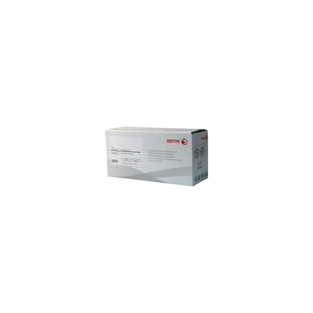 Obrázek produktu Xerox alternativní toner FX10, black, pro Canon L-100, 120 495L00705