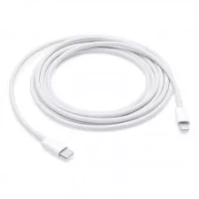 obrázek produktu Apple MQGH2ZM/A kabel Lightning 2 m Bílá