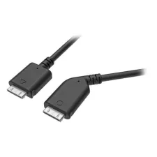 obrázek produktu HTC PRO All-In-One Cable