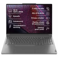 obrázek produktu LENOVO NTB ThinkBook 16p G5 - i5-14500HX,16" WQXGA,16GB,512SSD,RTX4050 6GB,FHD+IRcam,W11P