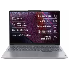 obrázek produktu LENOVO NTB ThinkBook 16 G7 - Ryzen7 7735HS,16" WUXGA Touch,16GB,1TBSSD,IRcam,W11H