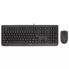 obrázek produktu CHERRY set klávesnice + myš DC 2000/ drátový/ USB/ černá/ CZ+SK layout