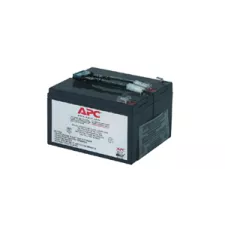 obrázek produktu APC Replacement Battery Cartridge #9, SU700RMINET