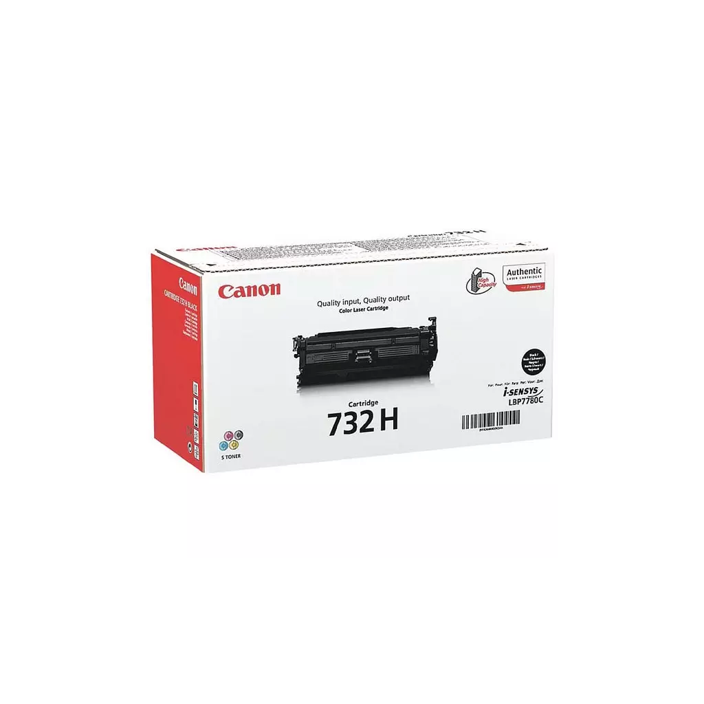 Obrázek produktu Canon originální toner 732 H BK, 6264B002, black, 12000str., high capacity