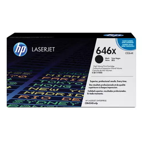 obrázek produktu HP originální toner CE264X, HP 646X, black, 17000str., DOPRODEJ