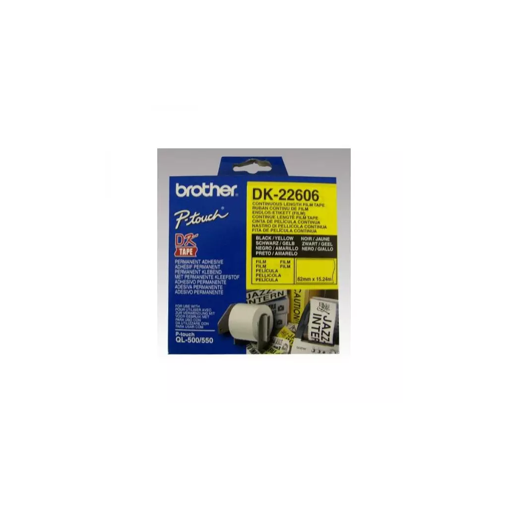 Obrázek produktu Brother filmová role 62mm x 15.24m, žlutá, 1 ks, DK22606, pro tiskárny štítků