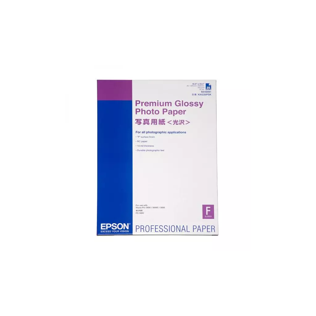 Obrázek produktu Epson Premium Glossy Photo Paper, C13S042091, foto papír, lesklý, bílý, Stylus Photo 890, 895, 1270, 2100, A2, 255 g/m2, 25 ks, in