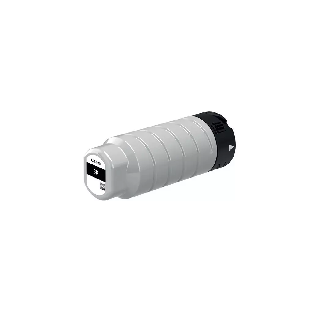 Obrázek produktu Canon originální ink PGI-75 BK, PGI-7500XL BK, black, 20000str., high capacity