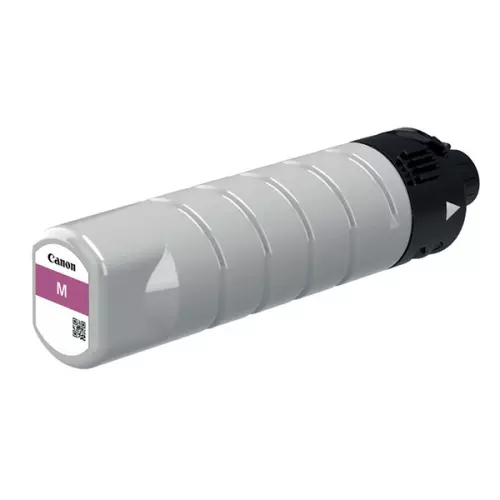obrázek produktu Canon originální ink PGI-75 M, PGI-7500XL M, magenta, 16500str., high capacity, DOPRODEJ