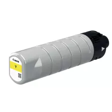 obrázek produktu Canon originální ink PGI-75 Y, PGI-7500XL Y, yellow, 16500str., high capacity