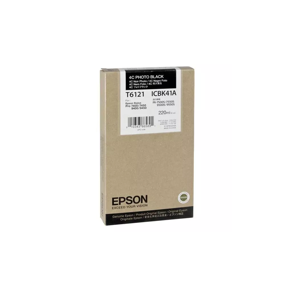 Obrázek produktu Epson originální ink C13T612100, photo black, 220ml