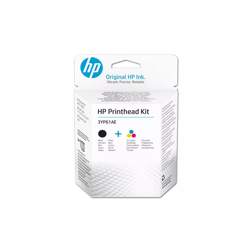 Obrázek produktu HP originální replacement kit 3YP61AE, black/color, Replacement Kit