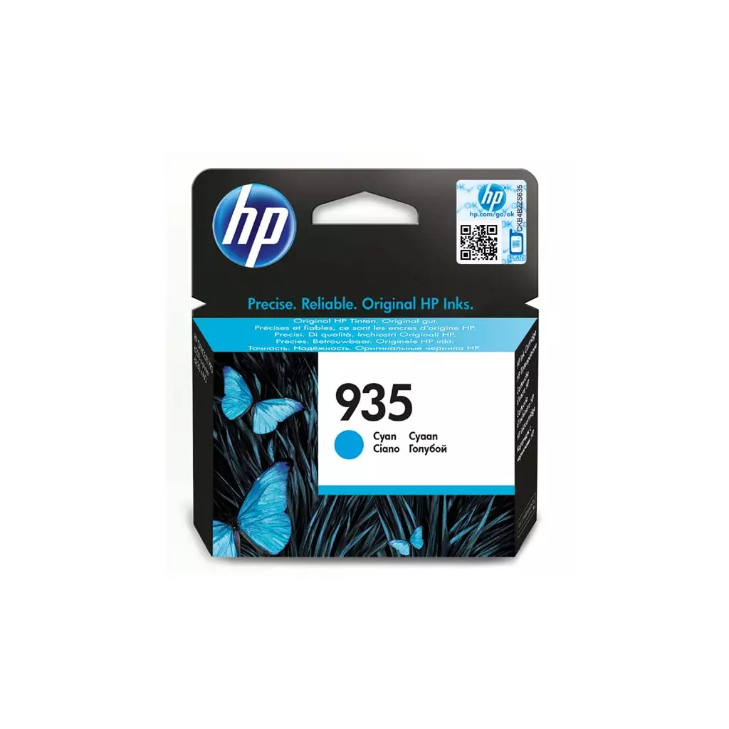 Obrázek produktu HP originální ink C2P20AE, HP 935, cyan, 400str.