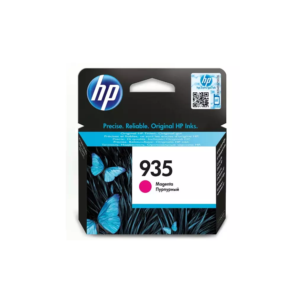 Obrázek produktu HP originální ink C2P21AE, HP 935, magenta, 400str.