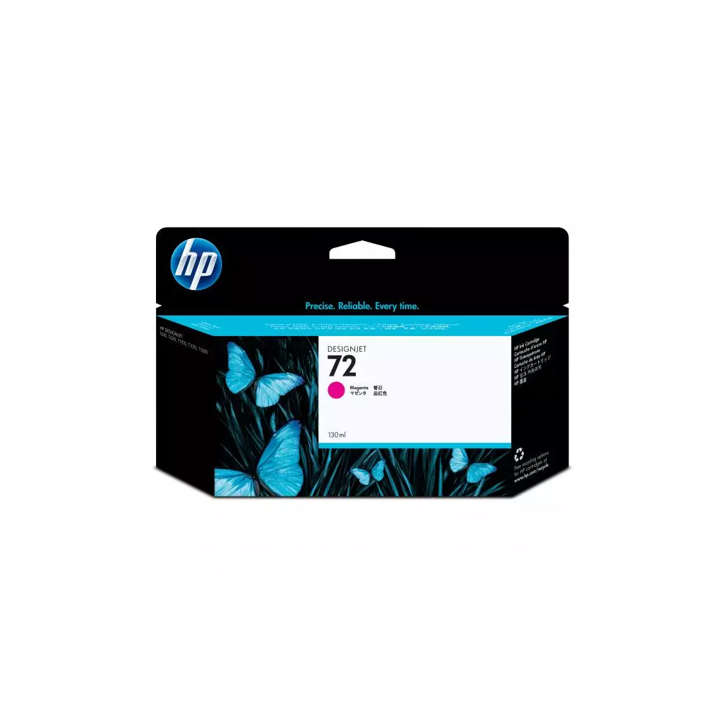 Obrázek produktu HP originální ink C9372A, HP 72, magenta, 130ml