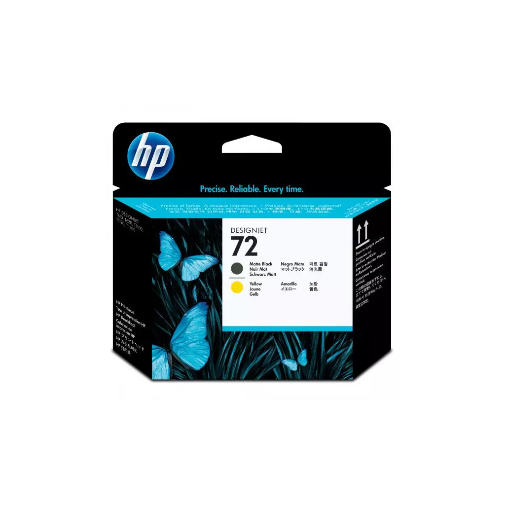 Obrázek produktu HP originální tisková hlava C9384A, HP 72, matte black/yellow