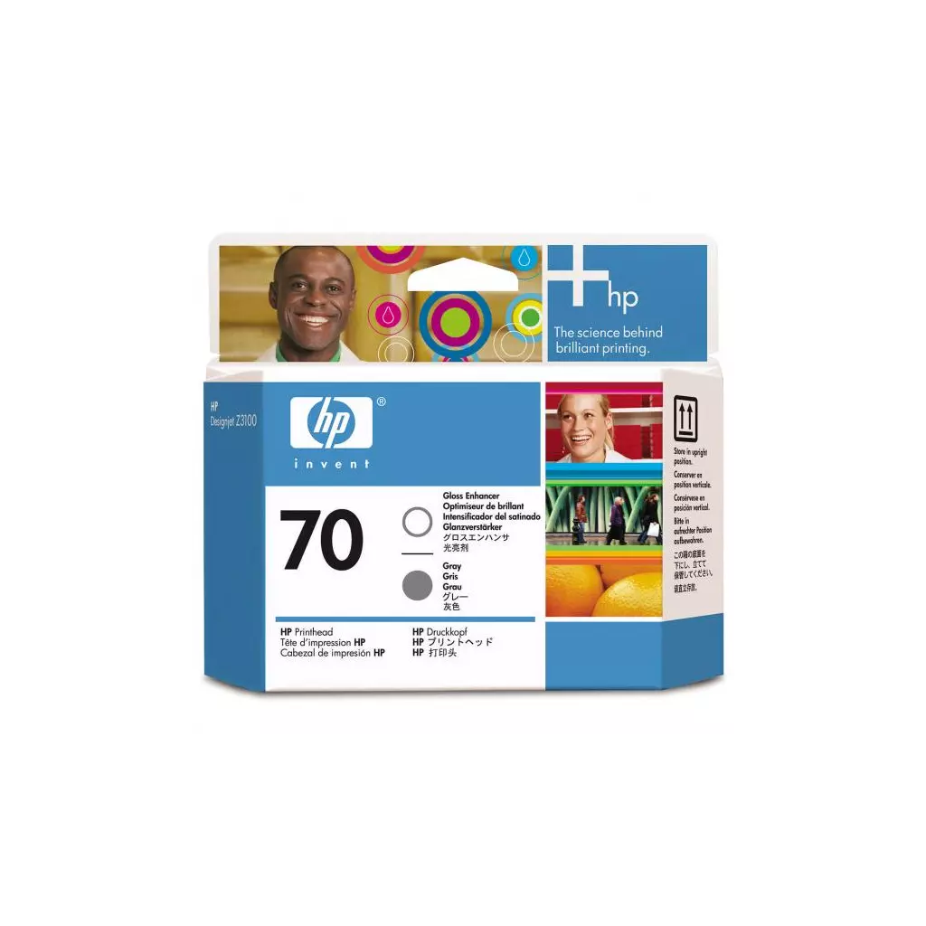 Obrázek produktu HP originální tisková hlava C9410A, HP 70, grey