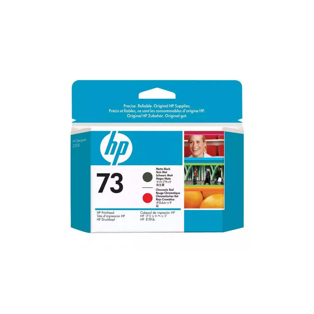 Obrázek produktu HP originální ink CD949A, matte black/chromatic red