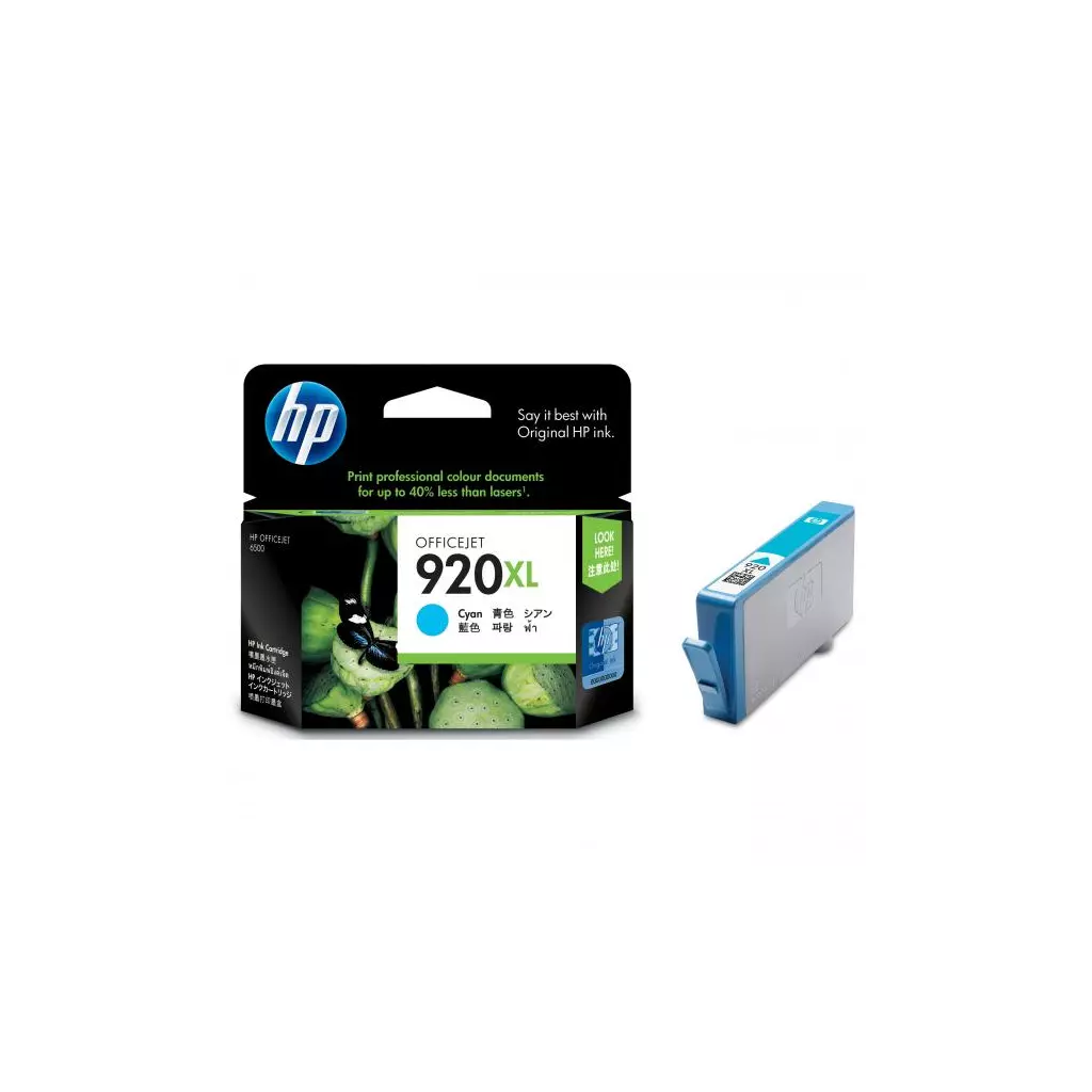 Obrázek produktu HP originální ink CD972AE, HP 920XL, cyan, 700str.