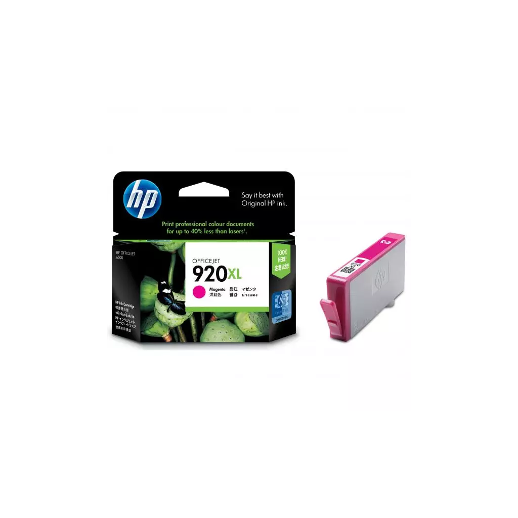 Obrázek produktu HP originální ink CD973AE, HP 920XL, magenta, 700str.