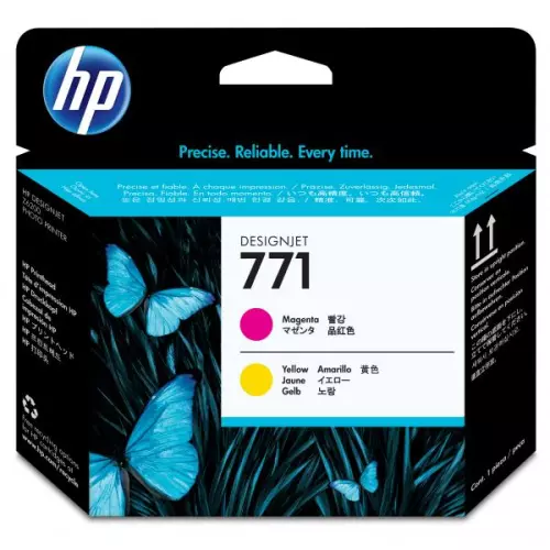 obrázek produktu HP originální tisková hlava CE018A, HP 771, magenta/yellow