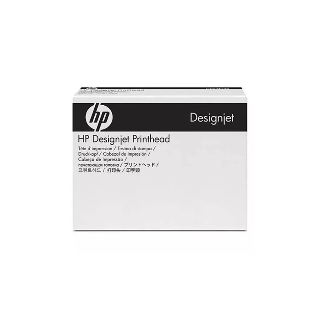 Obrázek produktu HP originální maintenance cartridge CH644A, HP 771, k čištění tiskových hlav