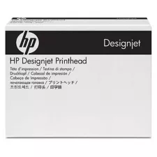 obrázek produktu HP originální maintenance cartridge CH644A, HP 771, k čištění tiskových hlav