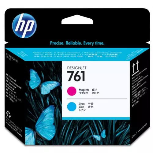 obrázek produktu HP originální tisková hlava CH646A, HP 761, magenta/cyan