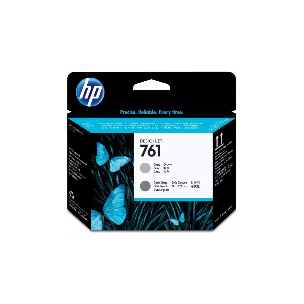 Obrázek produktu HP originální tisková hlava CH647A, HP 761, grey