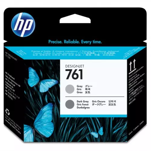 obrázek produktu HP originální tisková hlava CH647A, HP 761, grey