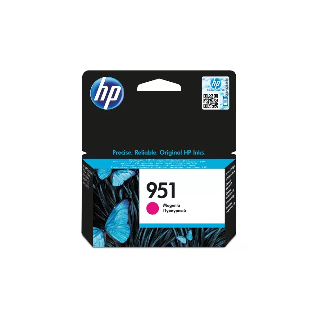 Obrázek produktu HP originální ink CN051AE, HP 951, magenta, 700str.