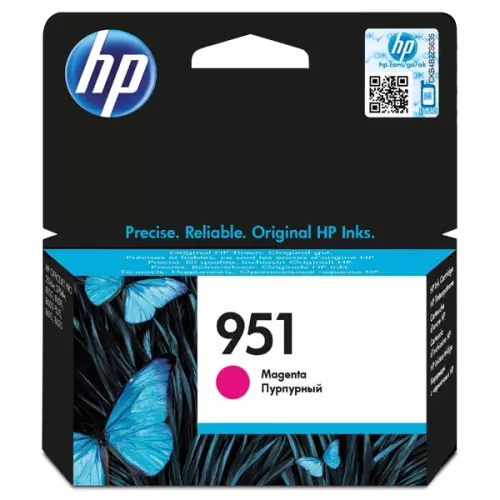 obrázek produktu HP originální ink CN051AE, HP 951, magenta, 700str.