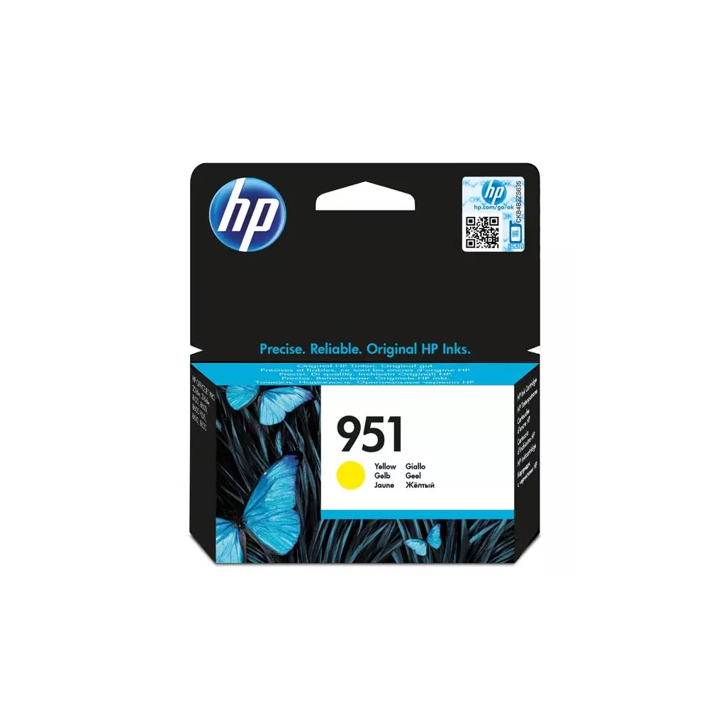 Obrázek produktu HP originální ink CN052AE, HP 951, yellow, 700str.