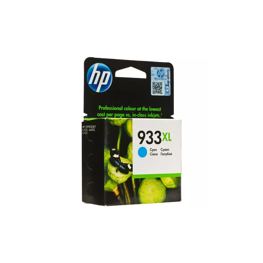 Obrázek produktu HP originální ink CN054AE, HP 933XL, cyan, 825str.