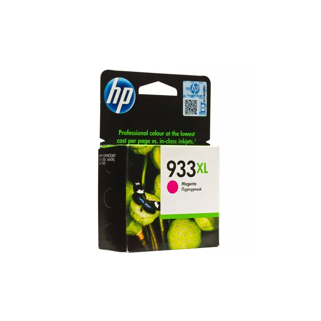 Obrázek produktu HP originální ink CN055AE, HP 933XL, magenta, 825str.