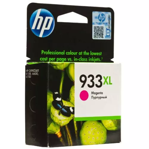 obrázek produktu HP originální ink CN055AE, HP 933XL, magenta, 825str.