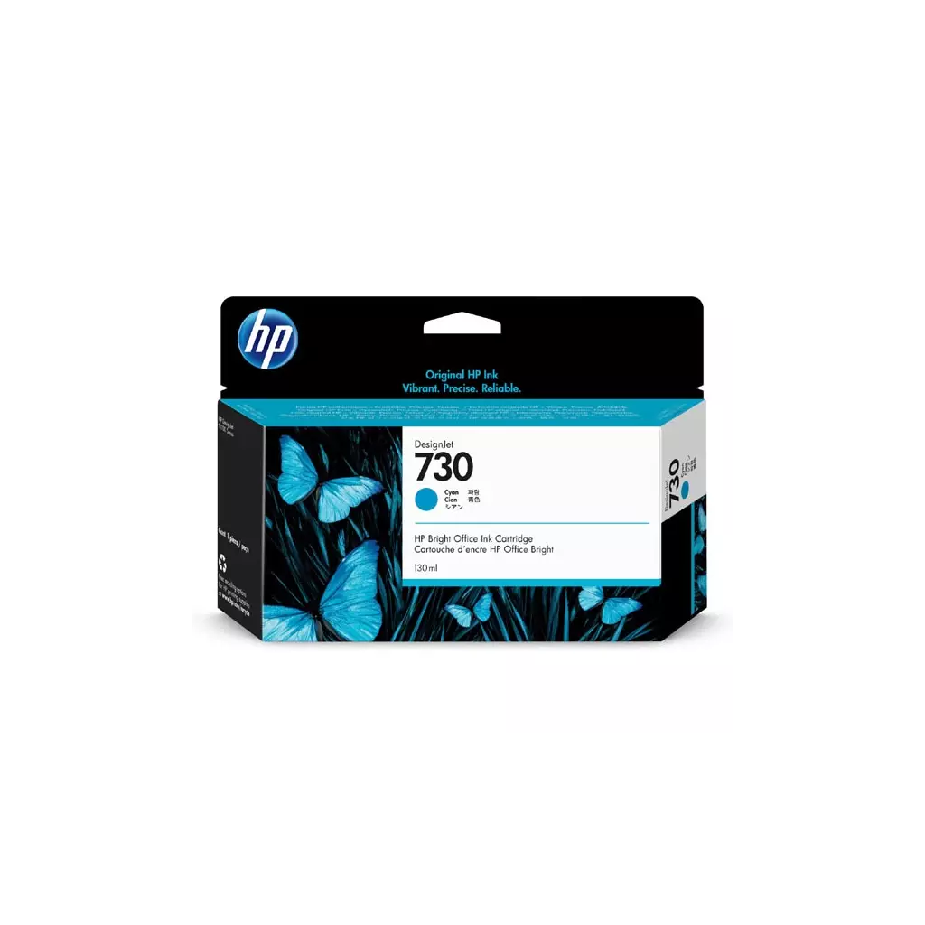 Obrázek produktu HP originální ink P2V62A, HP 730, cyan, 130ml