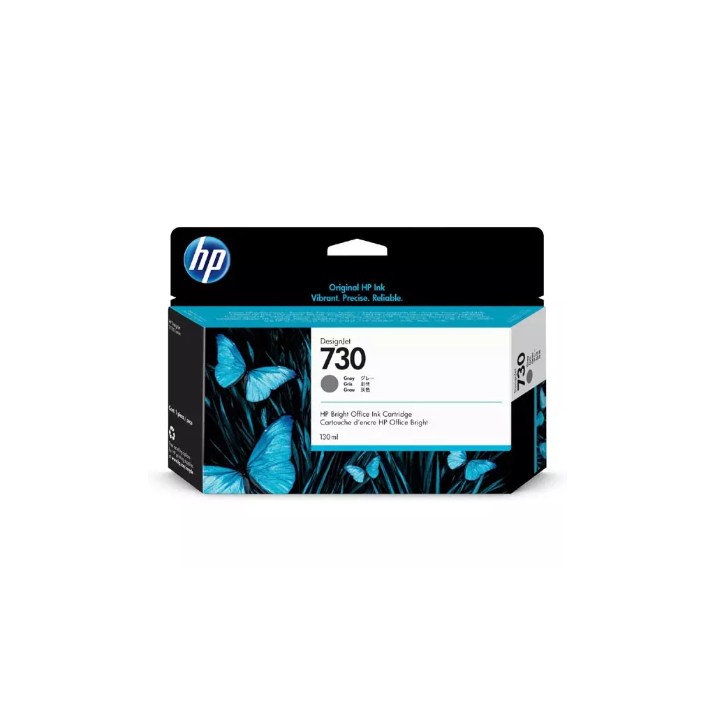 Obrázek produktu HP originální ink P2V66A, HP 730, gray, 130ml