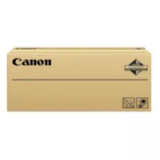 obrázek produktu Canon originální válec C-EXV61, 3759C002, 488000str.