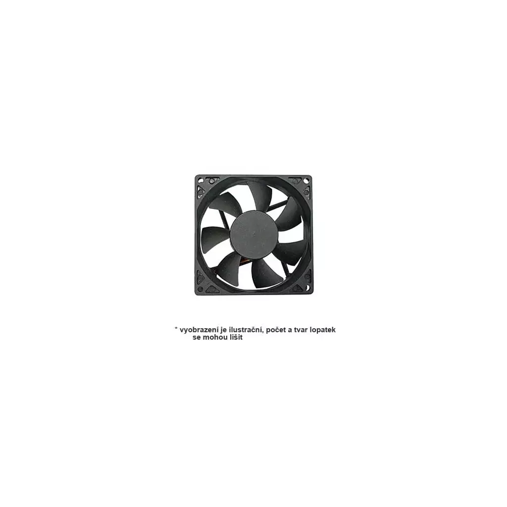 Obrázek produktu PRIMECOOLER PC-8020L12S SuperSilent