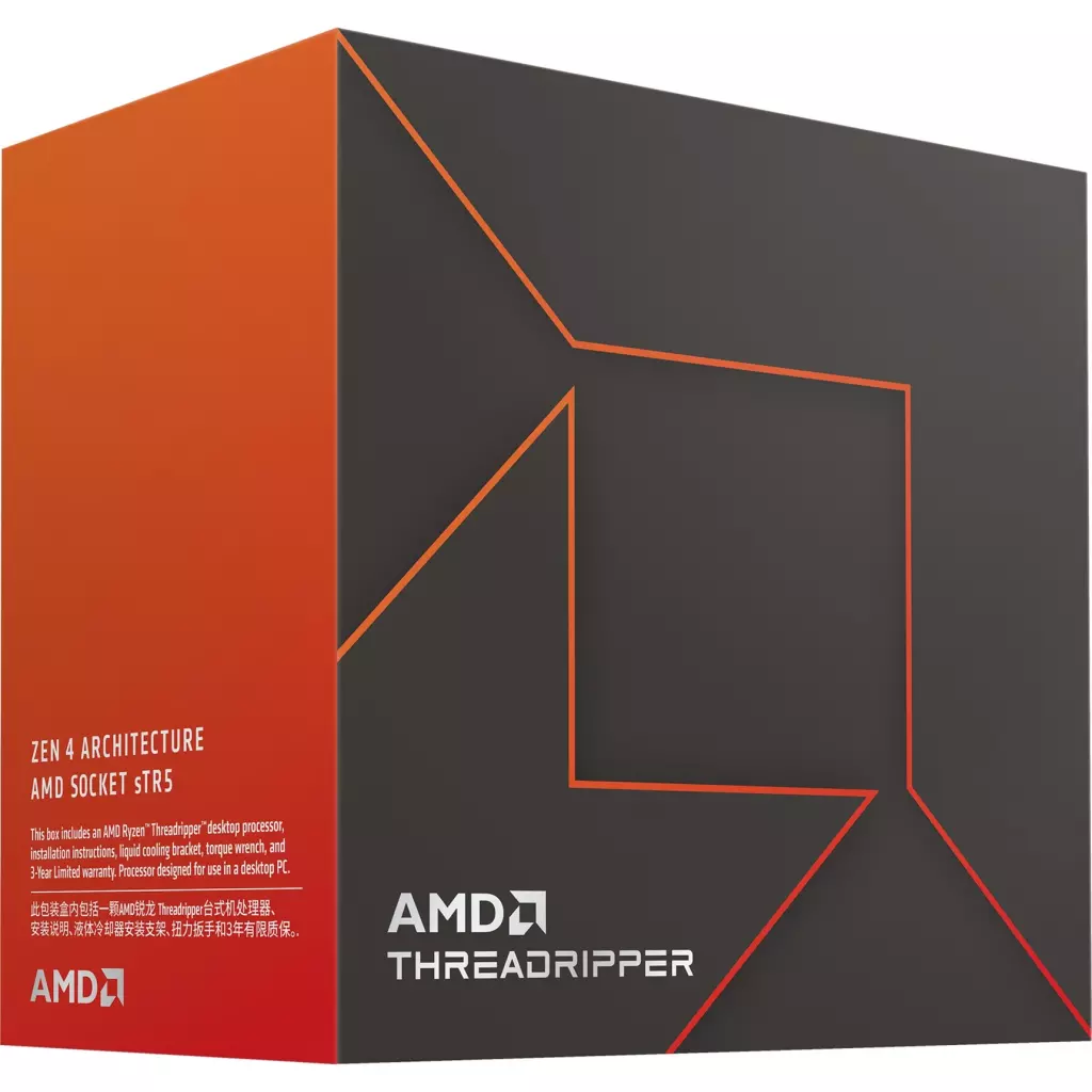 Obrázek produktu AMD/Ryzen Threadripper 7980X/64-Core/3,2GHz/sTR5
